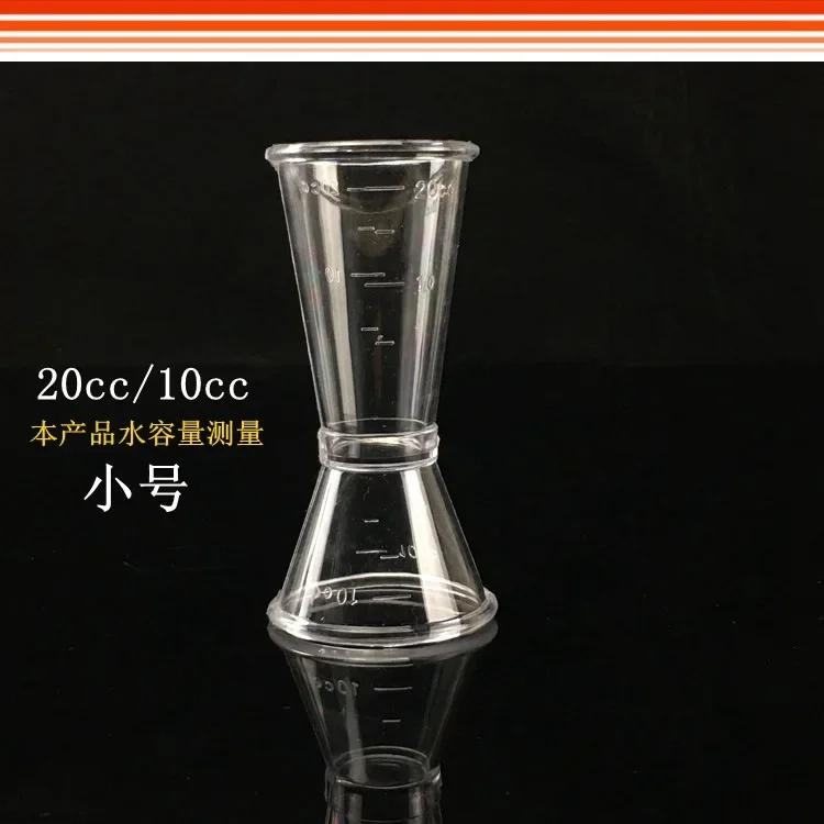 Description Picture 5 of item1PCS Cocktail Measure Cup for Home Bar Party Useful Bar Accessories Short Drink Measurement Measuring Cup Cocktail Shaker Jigger