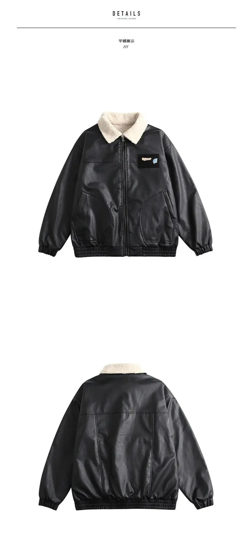 Description Picture 6 of itemMen Winter Lamb Faux Fur Lining Thick Warm Vintage Leather Bomber Jacket Cityboy Streetwear Fashion Loose Casual Coat Outerwear