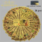 28pcs