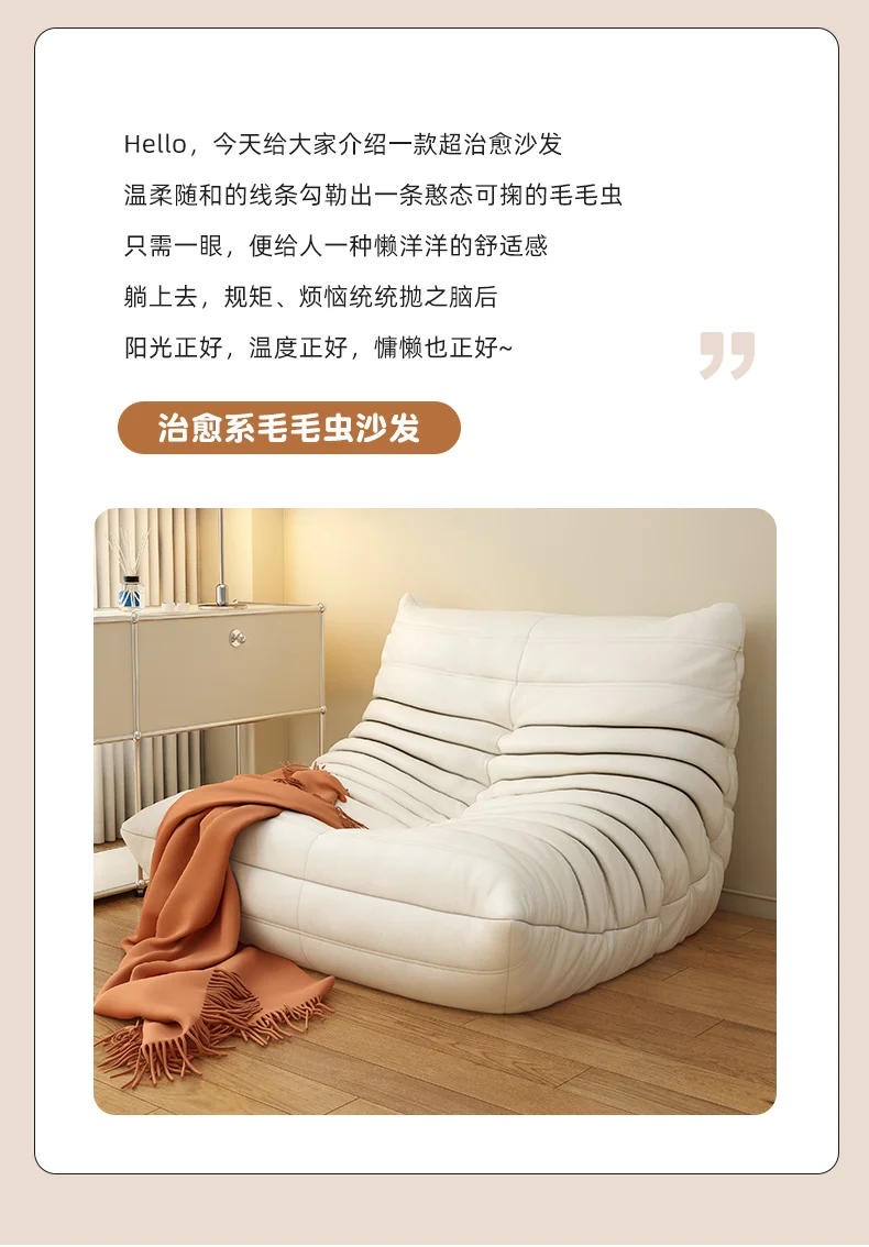 Description Picture 3 of itemWhite Nordic Living Room Sofas Modern Double Comfortable Bean Bag Sofa Lazy European Muebles Para El Hogar Muebles Para El Hogar