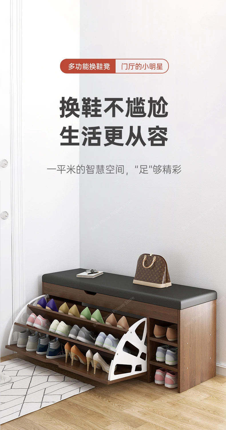 Description Picture 2 of itemModern Change Shoe Cabinet Stool Sitting Rack Household Nordic Small Soft Bag Shoe Cabinet Wearing Muebles Living Room Furniture