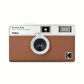 H35 BROWN