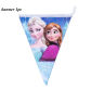 1pcs Tablecloth