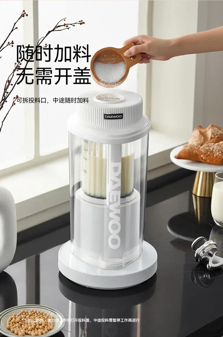 Description Picture 4 of item220V High-Speed Blender with Heating Function, Multi-Functional Food Processor, Detachable, Quiet Design AM