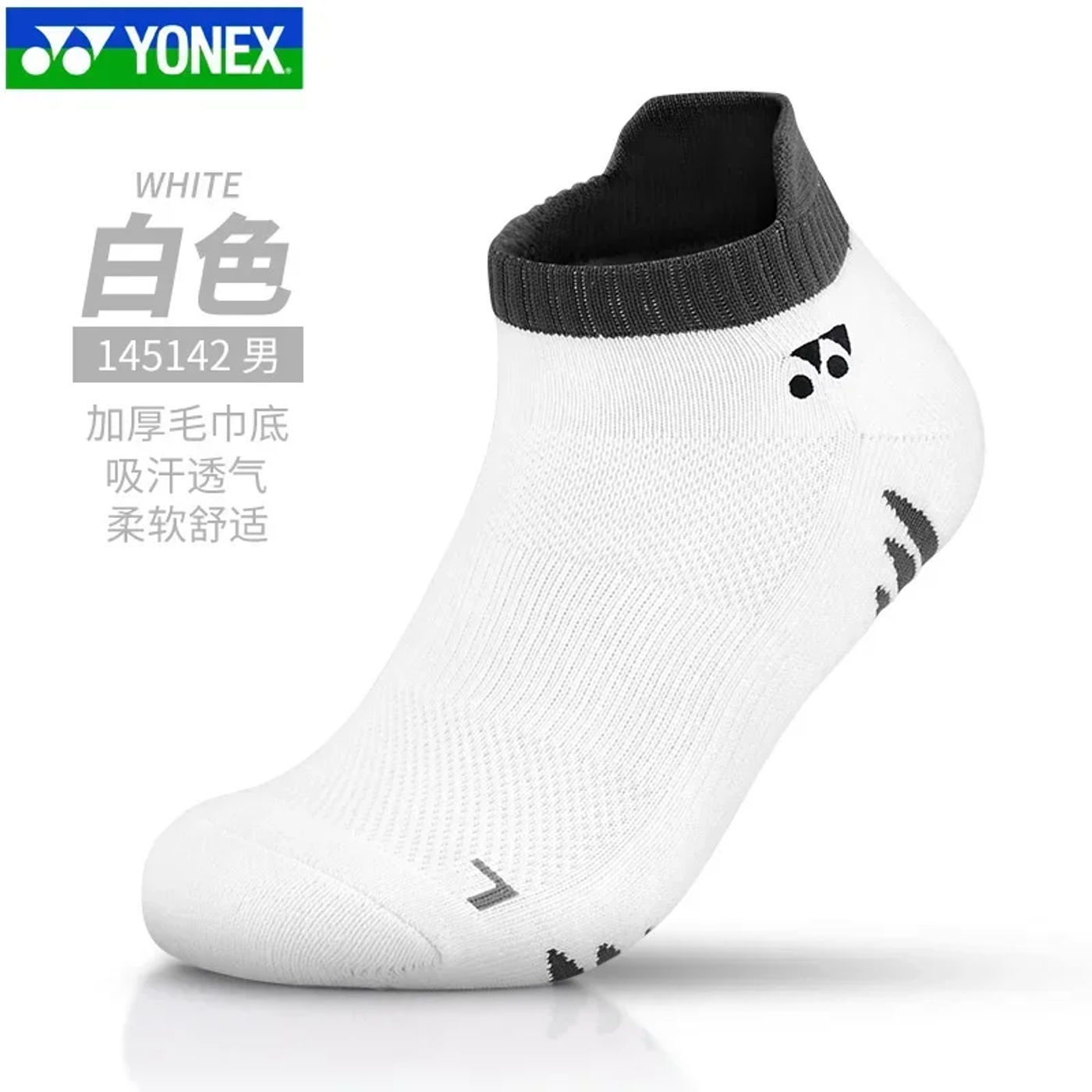 Slide 3e7f39248ab44244b2cb009f3b7cb18c