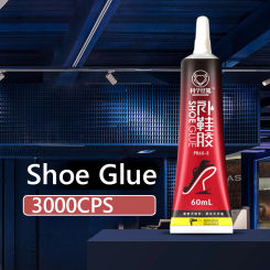 Super Strong Shoe-Repairing Adhesive Shoemaker Waterproof Universal Strong Shoe Factory Special Leather Shoe Repair Glue