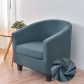 A11 Sofa Cover