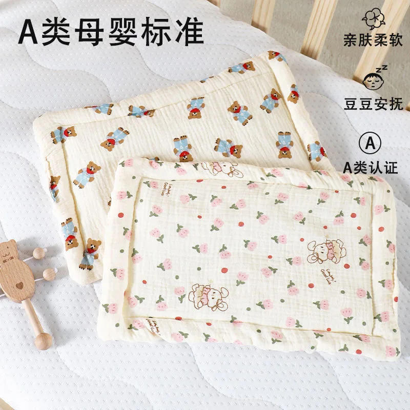 Description Picture 2 of itemBaby Multifunctional Pillow Made of Pure Cotton Breathable Lightweight Sweat Absorbing Suitable for Home Daycare and Travel Use