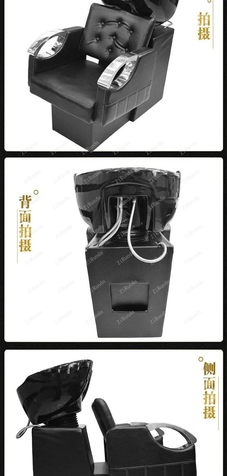 Description Picture 3 of item~Y  Sitting shampoo chair, barber shop, semi reclining shampoo bed, small space, dedicated shampoo and water flushing bed