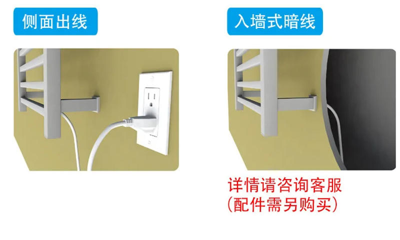 Description Picture 6 of itemBathroom drying rack Stainless steel bathroom towel towel rack