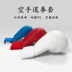 White karate gloves high qulity adults kids martial arts gloves taekwondo protector boxing gloves
