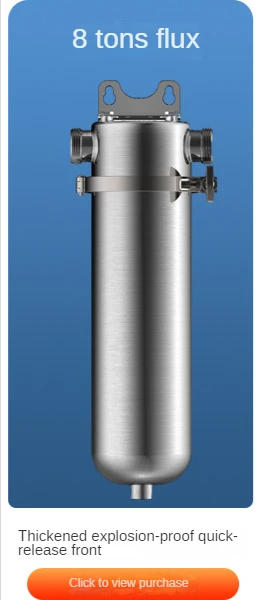 Description Picture 4 of itemExplosion-Proof Commercial Tap Water Pre-Filter Household Water Purifier Stainless Steel Screen Filter Remove Rust Sand (3T-20T)