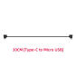 30CM for USB