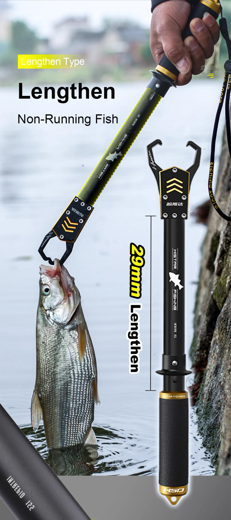 Description Picture 6 of itemHISTAR CNC Processing Patent Single Finger Operation Spring Bearing Fishing Tool Accessories Lengthen 40cm or 30cm Plier & Grip