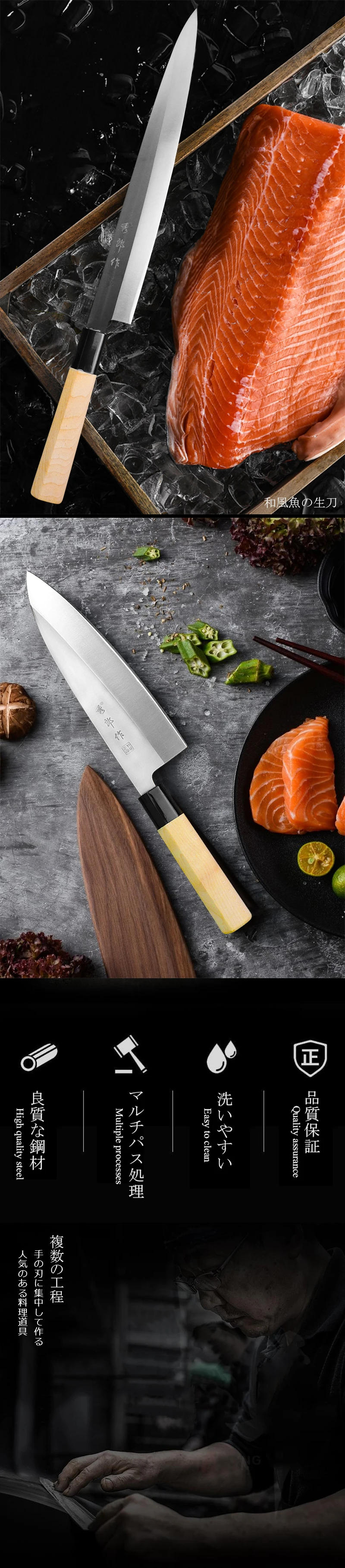 Description Picture 4 of itemJapanese Kitchen Knife Sushi Sashimi Knife Chef High Carbon Stainless Steel Salmon Knife Slicing Knife Meat Cleaver Cooking Tool