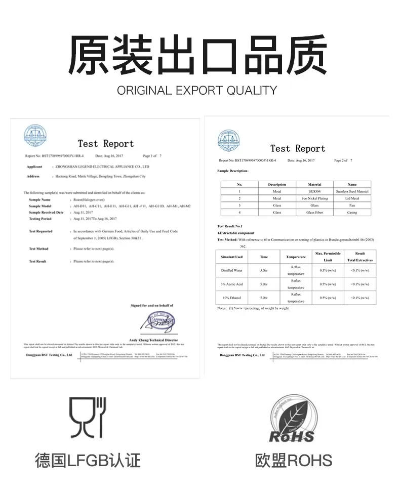 Description Picture 3 of itemHousehold Multifunctional Automatic Oil-free Electric Fryer Machine, Convection Oven, Glass Transparent Visible Air Fryer