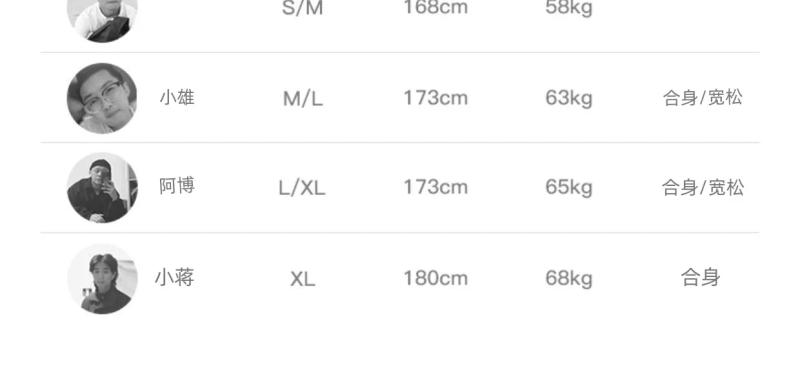 Description Picture 3 of itemMadeng Mountain Casual Pants With Elastic Waistband WorkWear