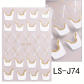 LS-J74-White