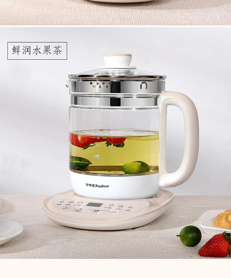 Description Picture 6 of itemHealth Pot Decoction Pot Tea Pot Automatic Multi-function Glass Tea Maker Electric Kettle Kitchen Appliances