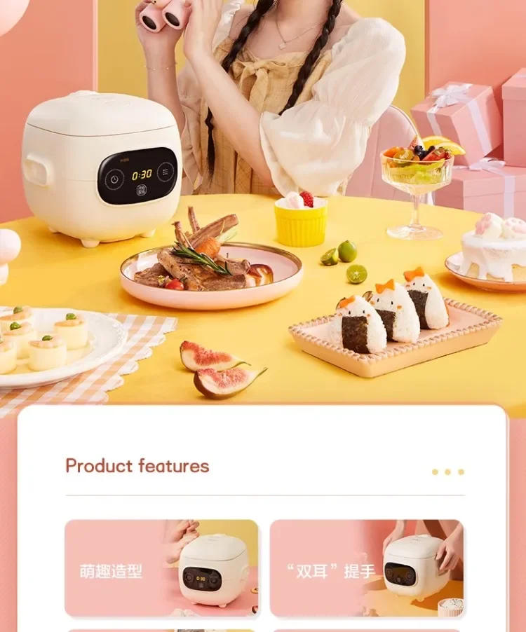 Description Picture 3 of item220V Household Mini Rice Cooker for 1-2 People, Multi-functional Small Electric Cooker, Compact Size, Easy to Use ALC