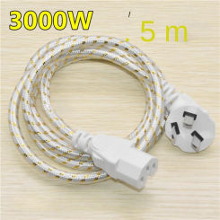 Induction cooker rice cooker power cord three holes