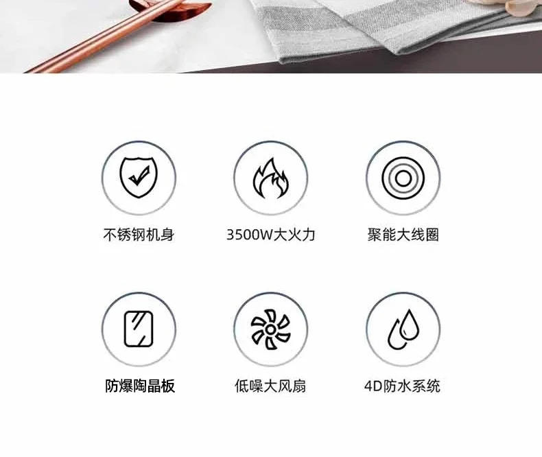 Description Picture 3 of itemInduction cooker household 3500w high-power commercial cooking hot pot all-in-one electromagnetic stove appliance fierce fire