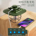 Slide image bb89fc01e6684f9392bb5e962d301f69