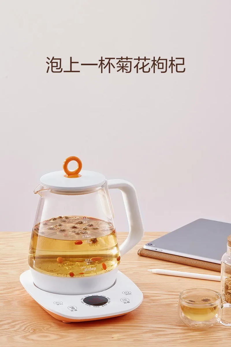 Description Picture 5 of itemMulti-function Tea Maker Health Pot Electric Kettle Glass Kettle Electric Tea Maker Kitchen Appliances Teapot