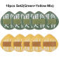 10pcs Set2