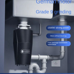 German motor kitchen waste disposer kitchen household wet food kitchen food sewer grinder grinder sink