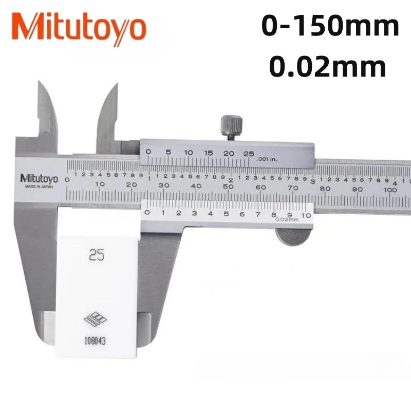 Description Picture 3 of itemMitutoyo Calipers 530-118 Measuring Ruler Scale Gauges Vernier Caliper 8in 150mm 200mm 300mm 0.02mm .001in Stainless Steel Tools