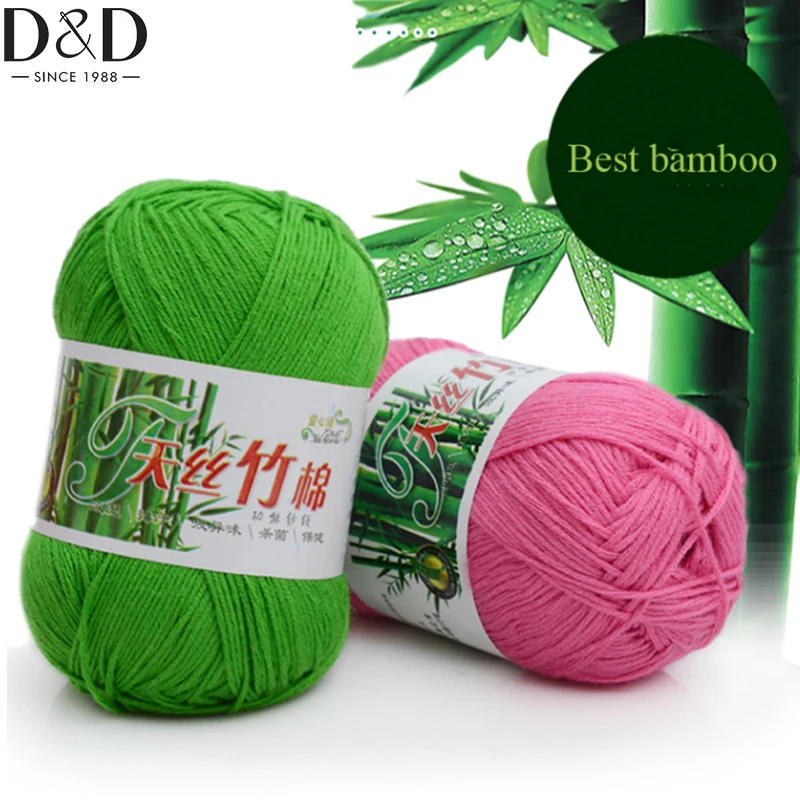 Description Picture 2 of itemD&D 1pcs Kniting Bamboo Cotton Yarn Bamboo Fiber Cotton Warm Soft Natural Knitting Crochet Knitwear Wool Yarn