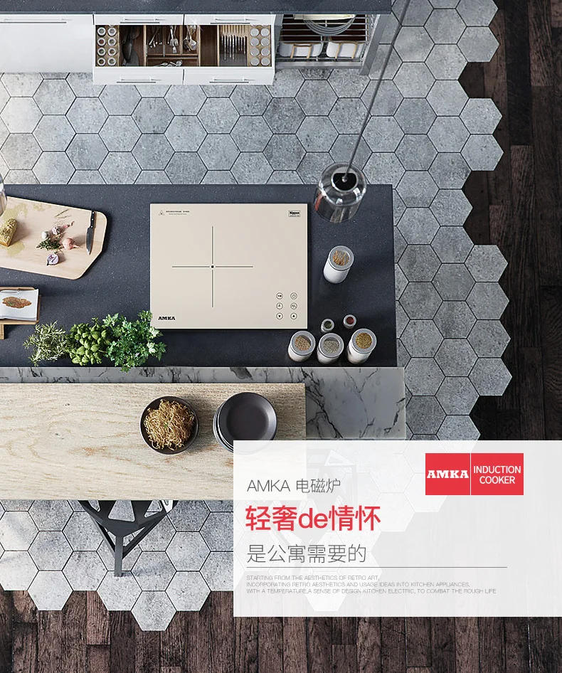 Description Picture 2 of itemAmka 220V Induction Cooker Energy Saving Ultra Thin Cooktop Built-in Table 2200W Single Burner Stove Electric Induction Cooker