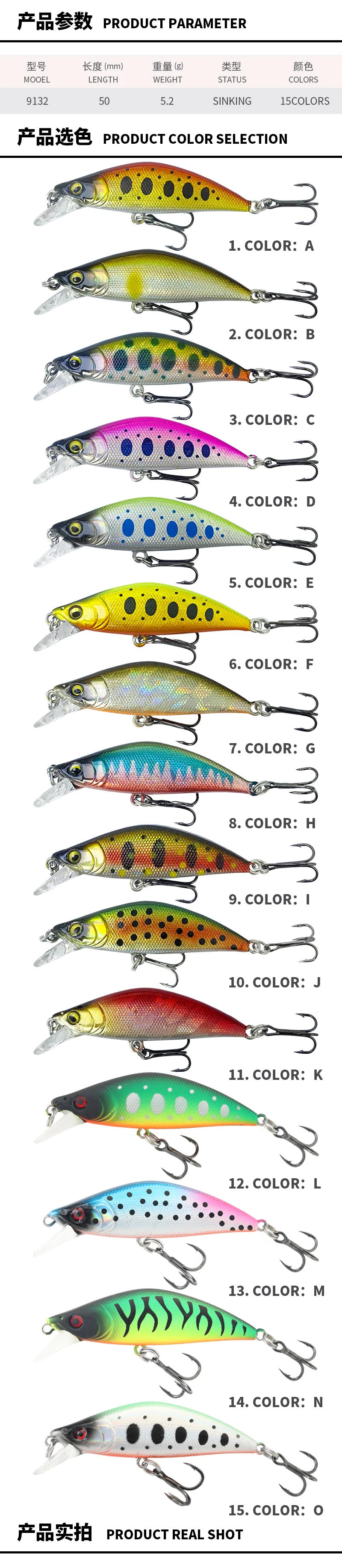 Description Picture 3 of item50mm 5.2g Mini Sinking Minnow Lure Fly Fishing Pesca Wobbler for Pike Trout Freshwater Artificial Hard Bait Fishing Equipment