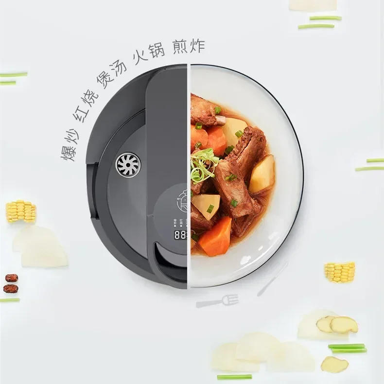 Description Picture 4 of itemJoyoung Cooking Machine Robot Electric Frying Pan Smoke free precise Temperature Control Intelligent Automatic Cooker CJ-A9 Gray