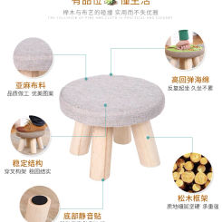 Bedroom furniture Small Stool Wooden Ottomans with Linen Cotton Cover Dining Benches Home Furniture SofaRound chair