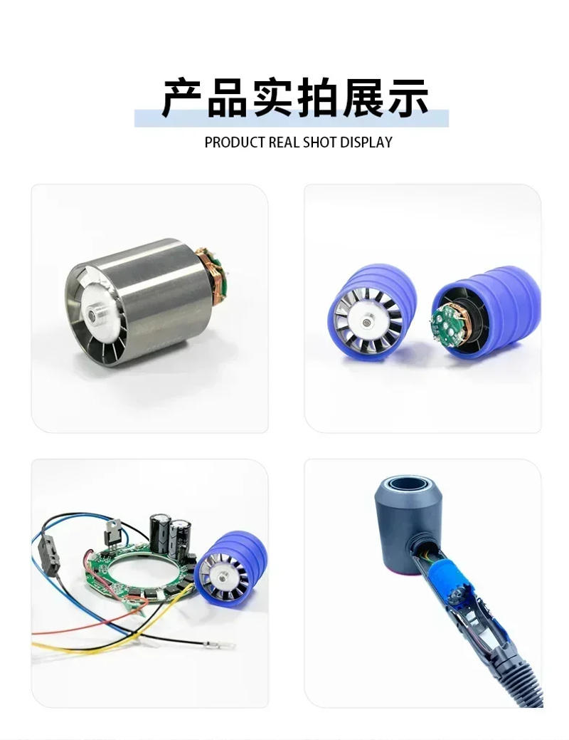 Description Picture 6 of item1pcs 12V 130000 RPM DC Brushless High Speed Motor Low Voltage Motor Electric Hair Dryer Power Tool Accessories