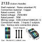 2133(Colors Handle)