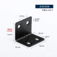 4pcs 31x31x38mm