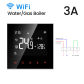WiFi 3A  Gas