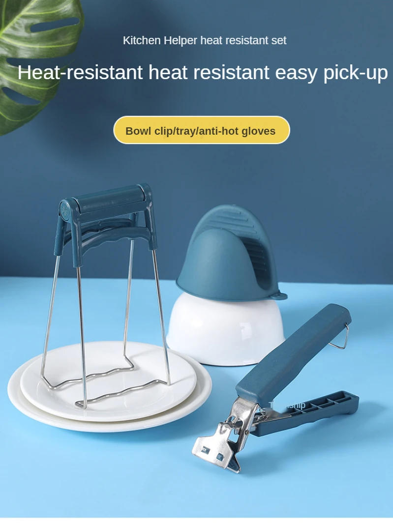 Description Picture 2 of itemAvoid Scalding Kitchenware Kitchen Hot Plate Gripper Stainless Steel Bowl Clip Tongs Bowl Dish Pan Clips Tongs Silicone Gloves