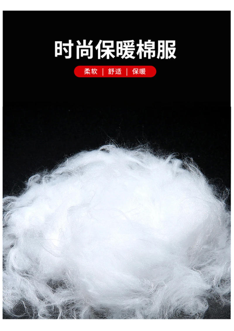 Description Picture 4 of itemPlus Size Parka Men 9XL 10XL Thick Jacket Winter Casual Fashion Gradient Jacket Coat Male Winter Outdoor Outerwear Big Size 10XL