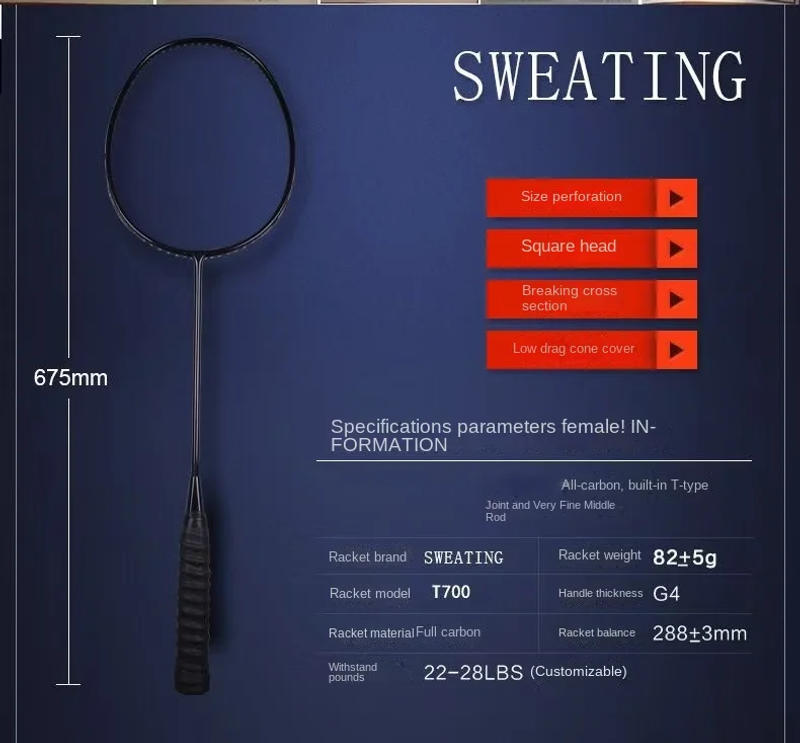 Description Picture 5 of item5U 79g full carbon fiber badminton racket 2 sets equipped with ultra-light offensive durable double badminton racket