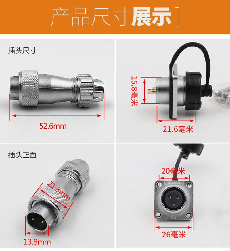 Description Picture 2 of itemWEIPU WF16 TE+Z M16 2 3 4 5 7 9 10Pin Waterproof Electrical Connector Power Signal Aviation Adapter Male Plug Female Socket IP67