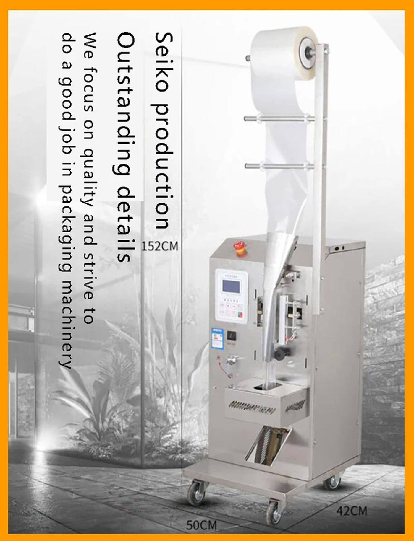 Description Picture 5 of itemAutomatic Sauce Paste Liquid Packing Machine For Chili Sauce Hot Pot Base Honey Tomato Sauce Packing Machine With Mixing Functio
