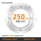 Smooth 250mm