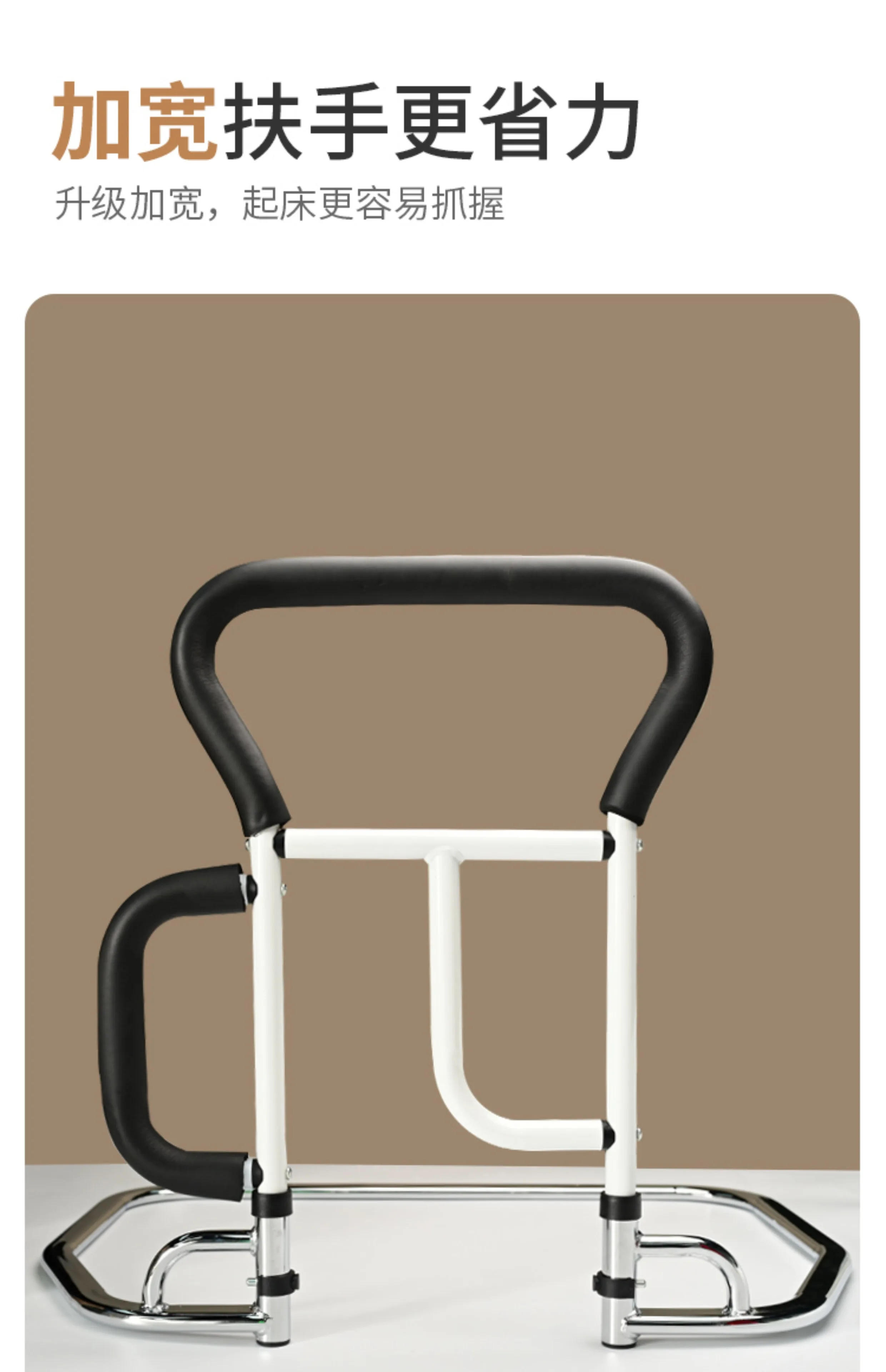 Description Picture 6 of itemBathtub Arm Safety Handle Bath Shower Grab Bars Handle Grip Toilet Handrail Bed Bathroom Railing Barra Disability Equipment