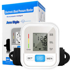 Digital Arm Blood Pressure Test Kit Cuff Sensor Monitor BP Automatic Pressure Tonometer Tensiometer Heart Rate Pulse Meter