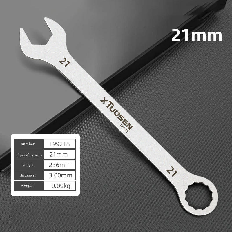 Description Picture 2 of itemHardware Tool Thin Wrench Large Opening Mei Open Dual Purpose Wrench 8-21MM Thin Dual Purpose Wrench