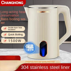 electric kettle 304 stainless steel kettle insulation integrated student dormitory fully automatic kettle 220V